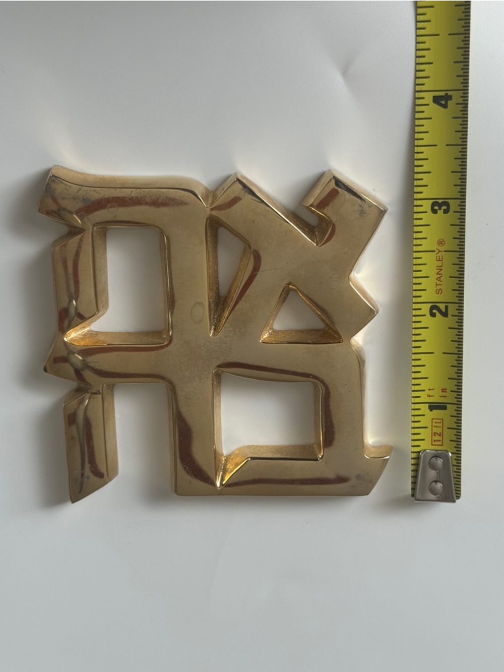 Ahava ‘Love’ paperweight - Picture 2 of 4